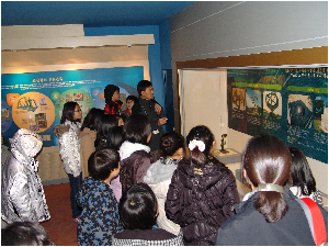 20091216 체험학습-앙성초 (3).jpg